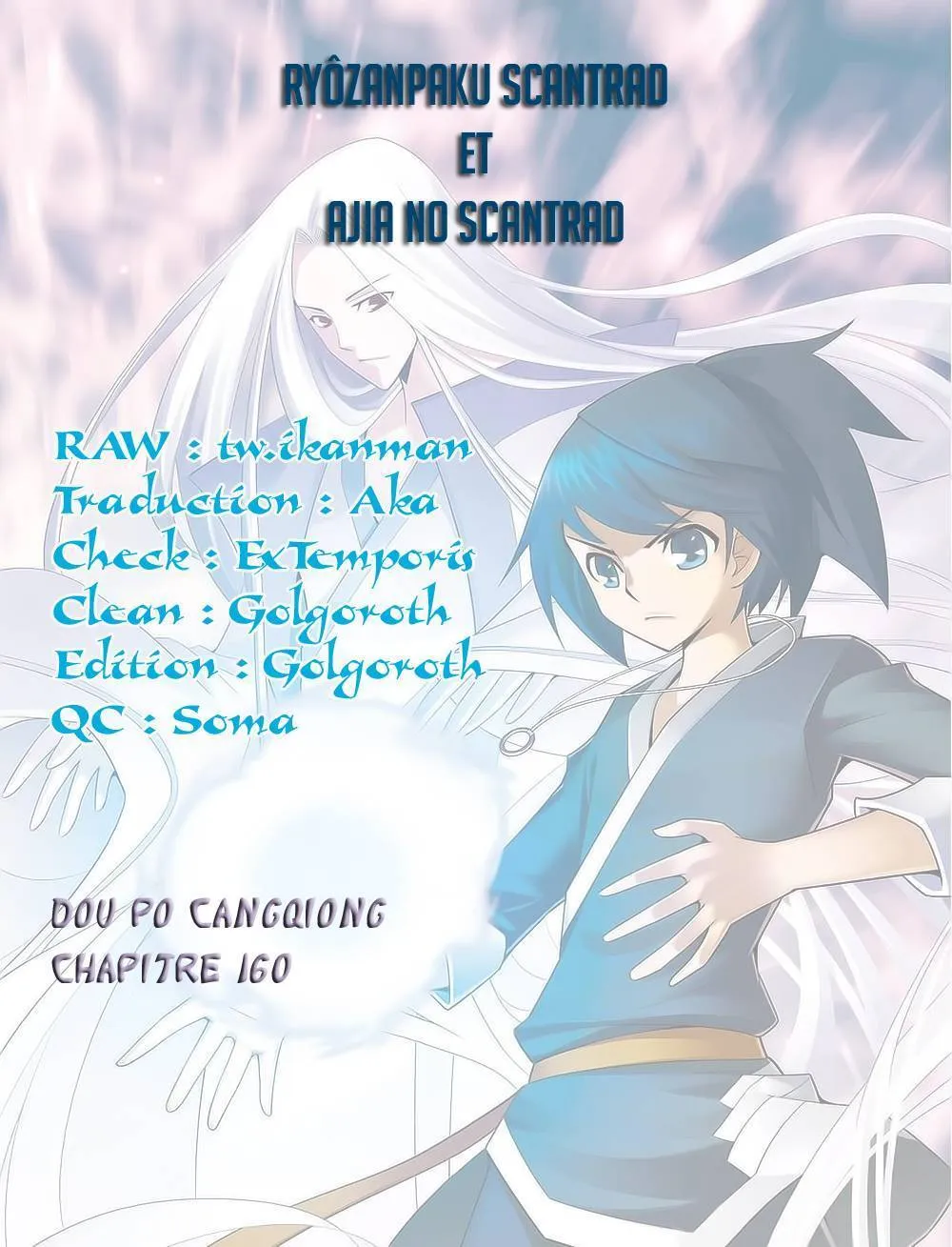Doupo Cangqiong - 160 - 67b5de7423080.webp