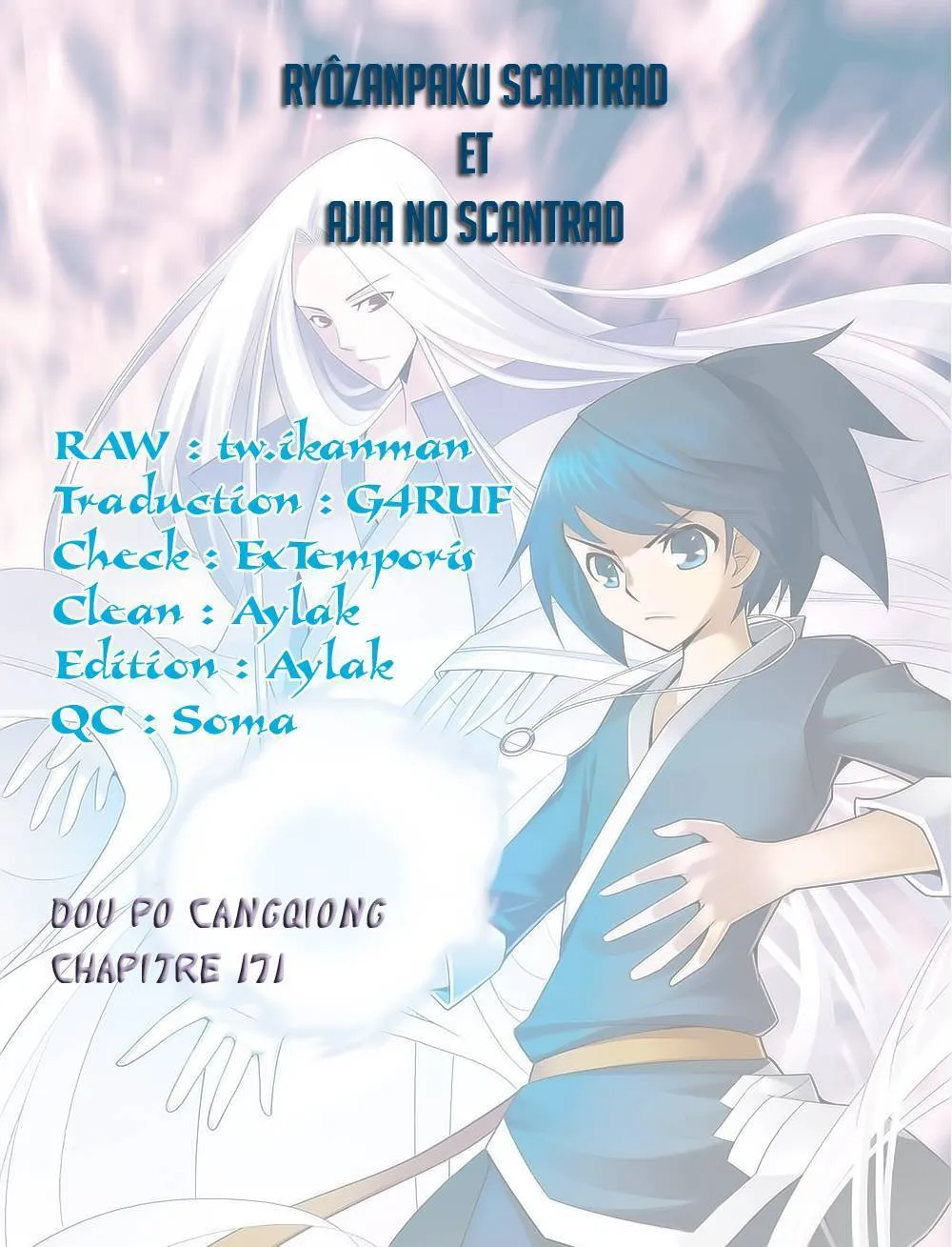 Doupo Cangqiong - 171 - 67b5dec776862.webp