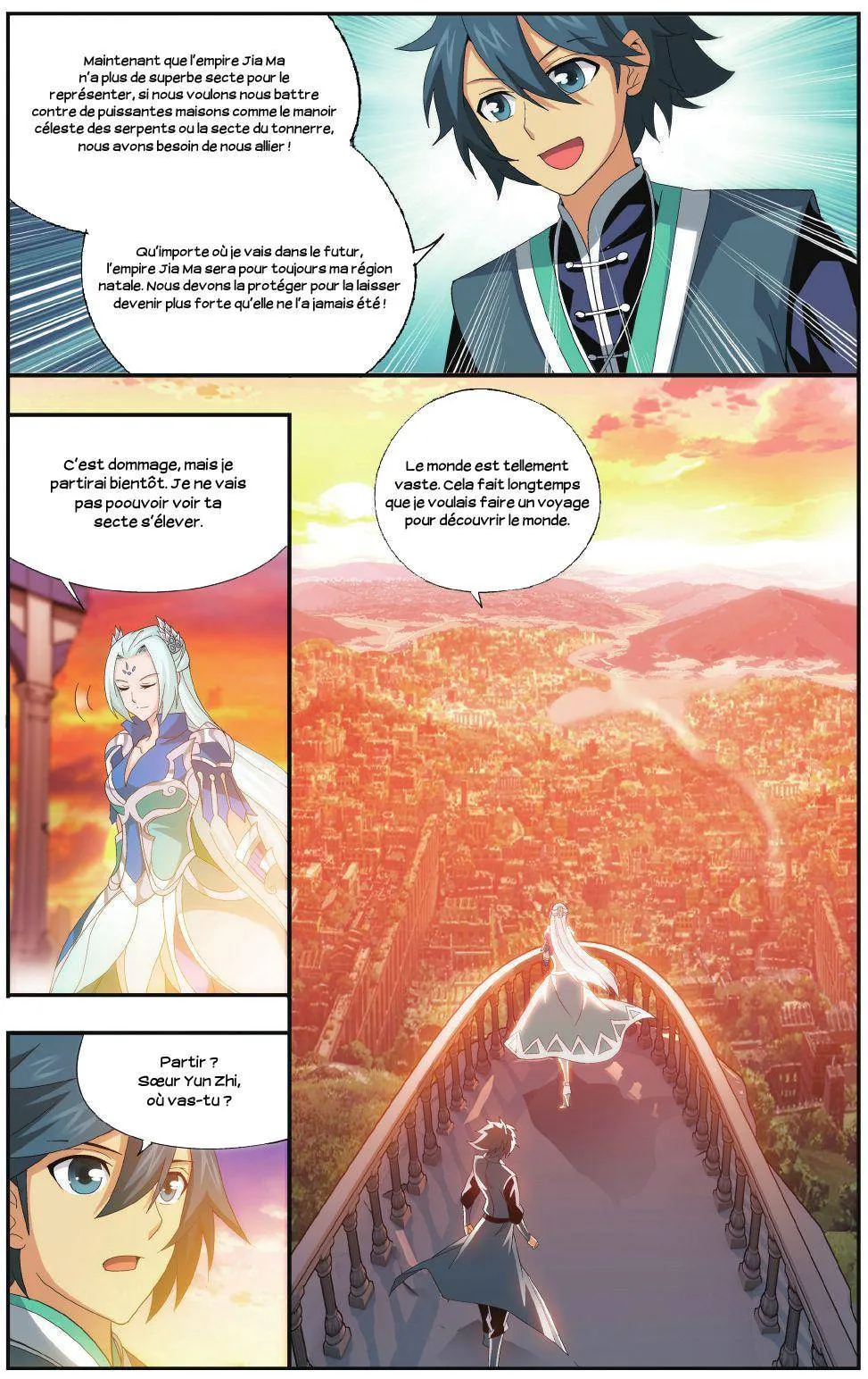 Doupo Cangqiong - 172 - 67b5dec9c925c.webp