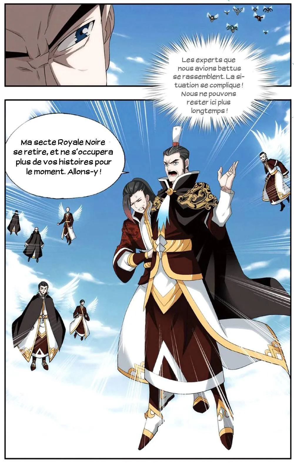 Doupo Cangqiong - 201 - 67b5df8f89326.webp