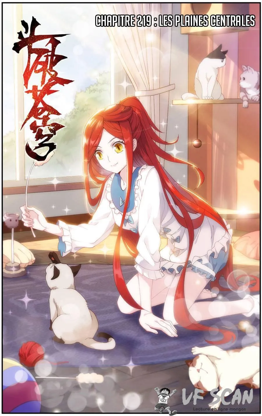 Doupo Cangqiong - 219 - 67b5e00f708af.webp