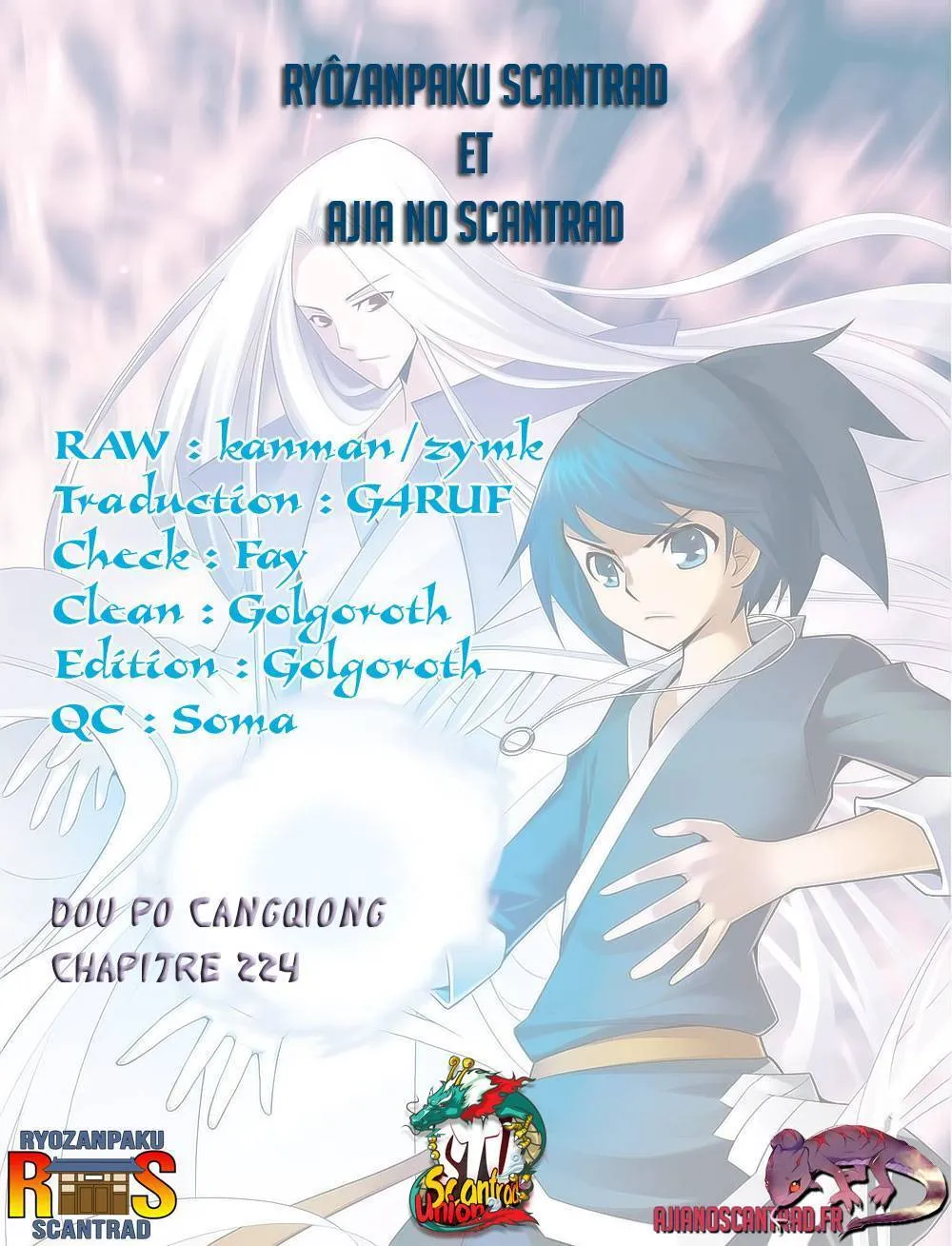 Doupo Cangqiong - 224 - 67b5e0345f6ff.webp