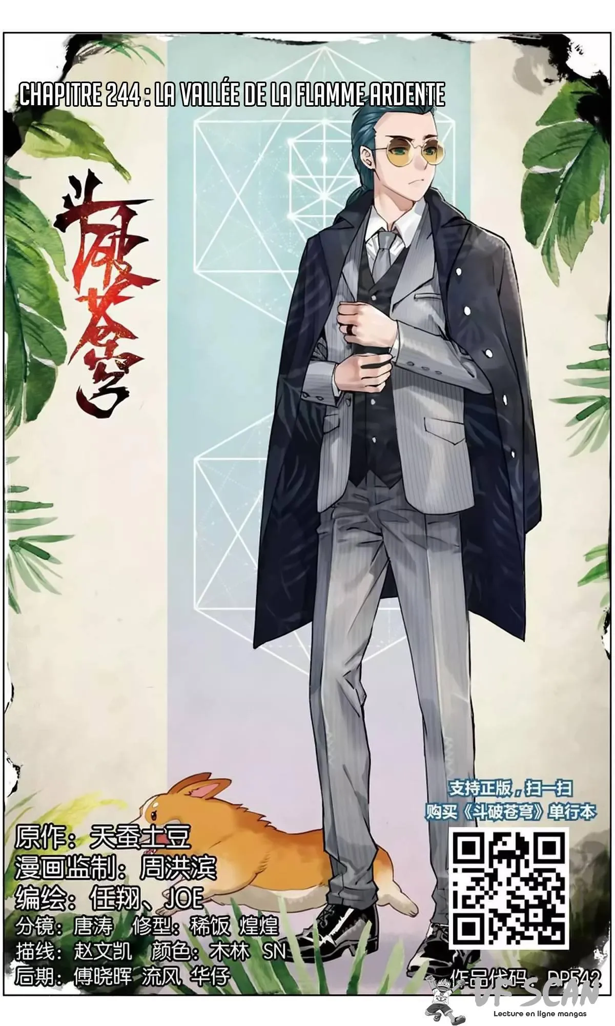 Doupo Cangqiong - 244 - 67b5e0ca245b7.webp