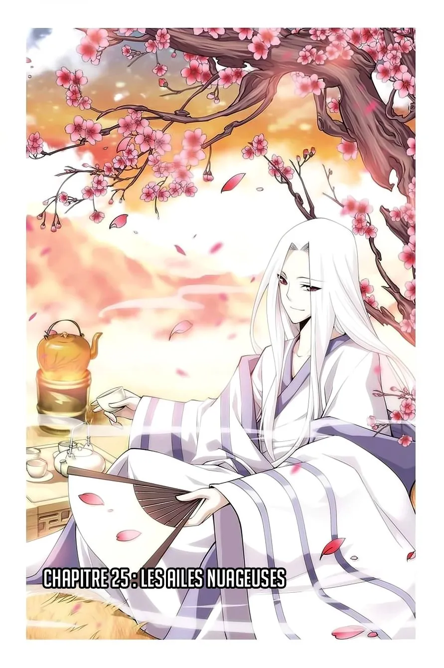 Doupo Cangqiong - 25 - 67b5e0016e038.webp
