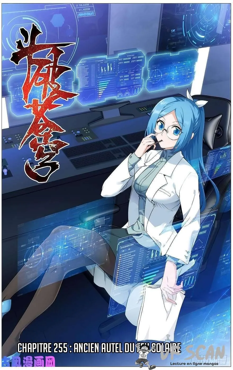 Doupo Cangqiong - 255 - 67b5dfaef0628.webp