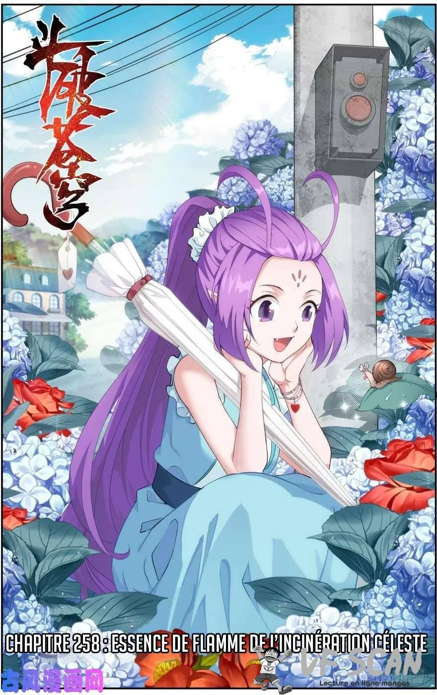 Doupo Cangqiong - 258 - 67b5dfc2ae5cc.webp