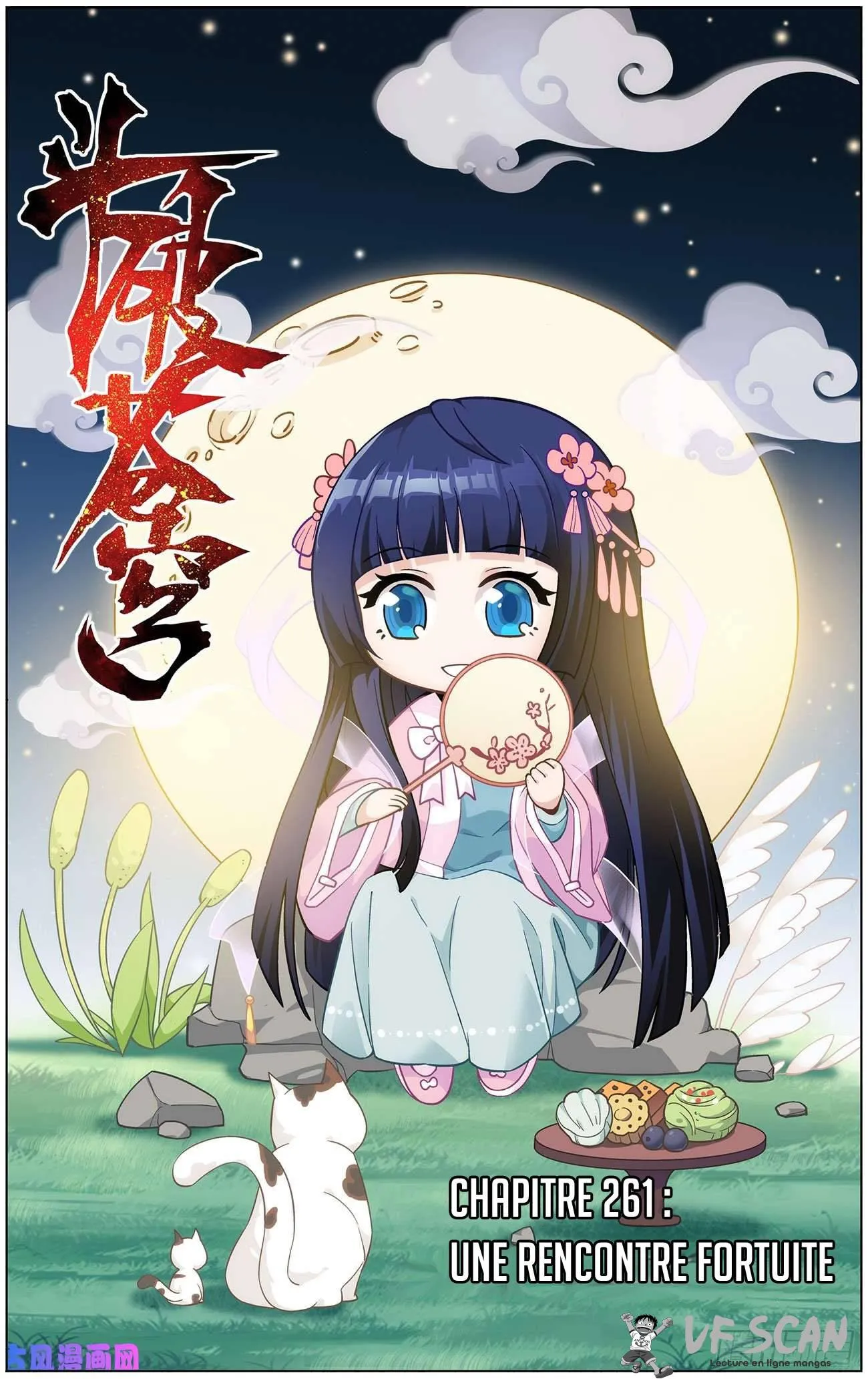 Doupo Cangqiong - 261 - 67b5dfdd00882.webp