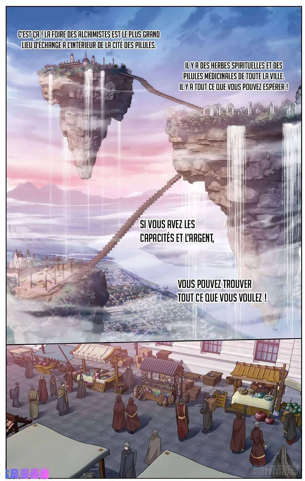 Doupo Cangqiong - 266 - 67b5e01165e73.webp