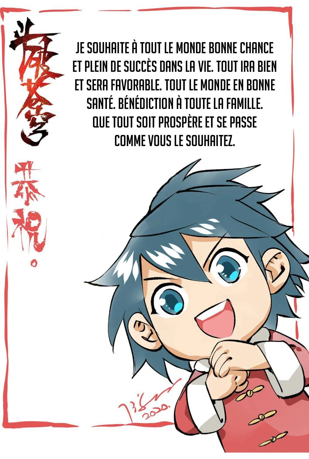Doupo Cangqiong - 283 - 67b5e0b0a9688.webp