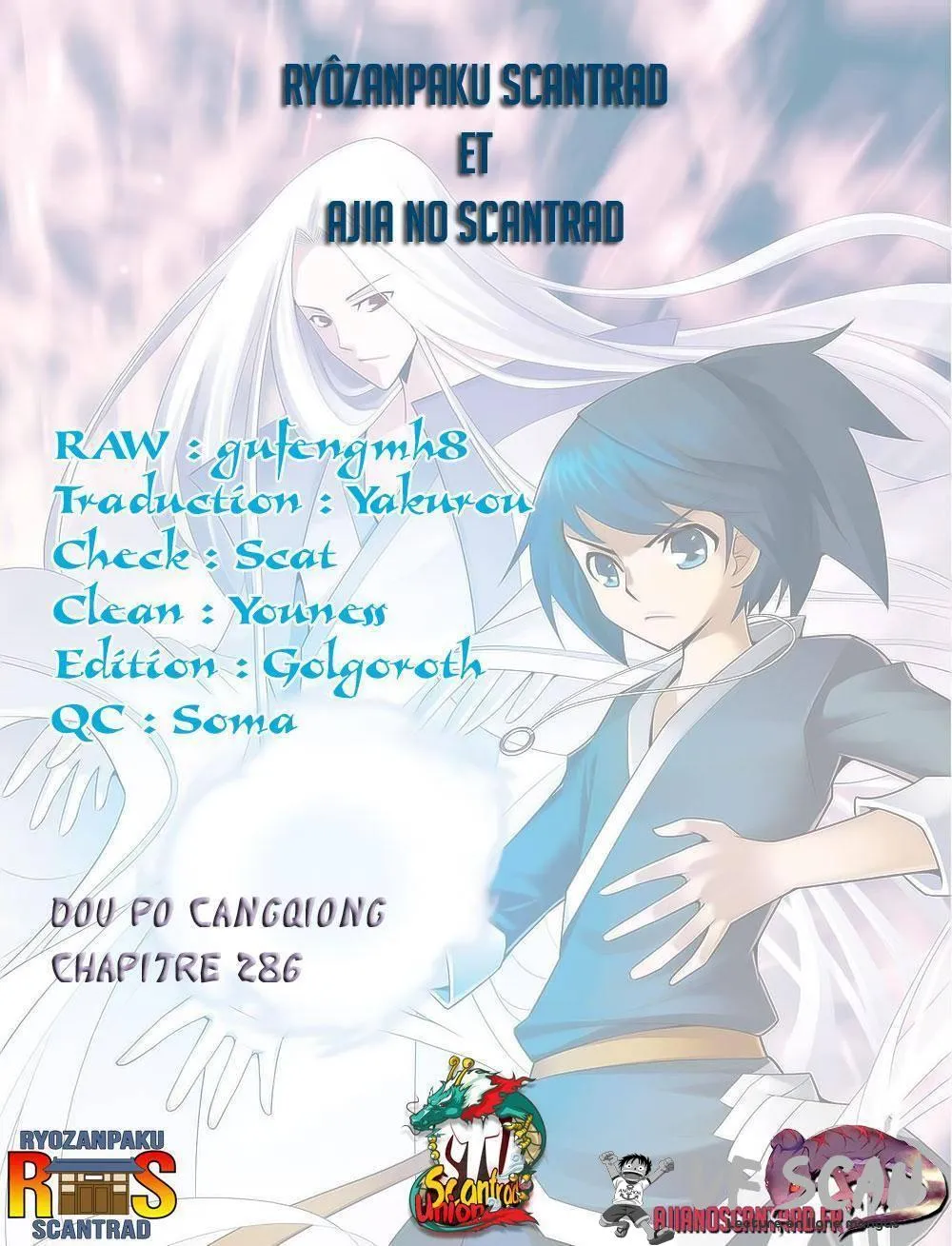 Doupo Cangqiong - 286 - 67b5e0c1262e7.webp