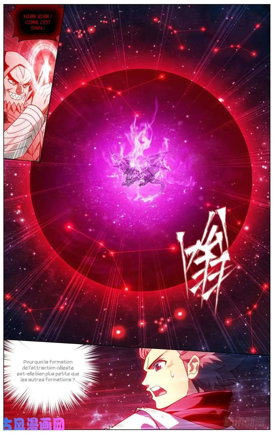 Doupo Cangqiong - 287 - 67b5e0ce08627.webp