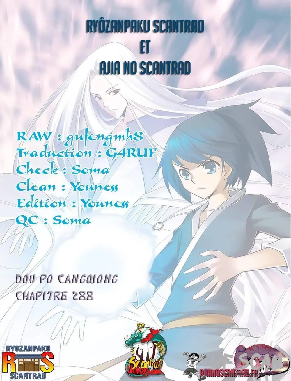 Doupo Cangqiong - 288 - 67b5e0cee3c55.webp