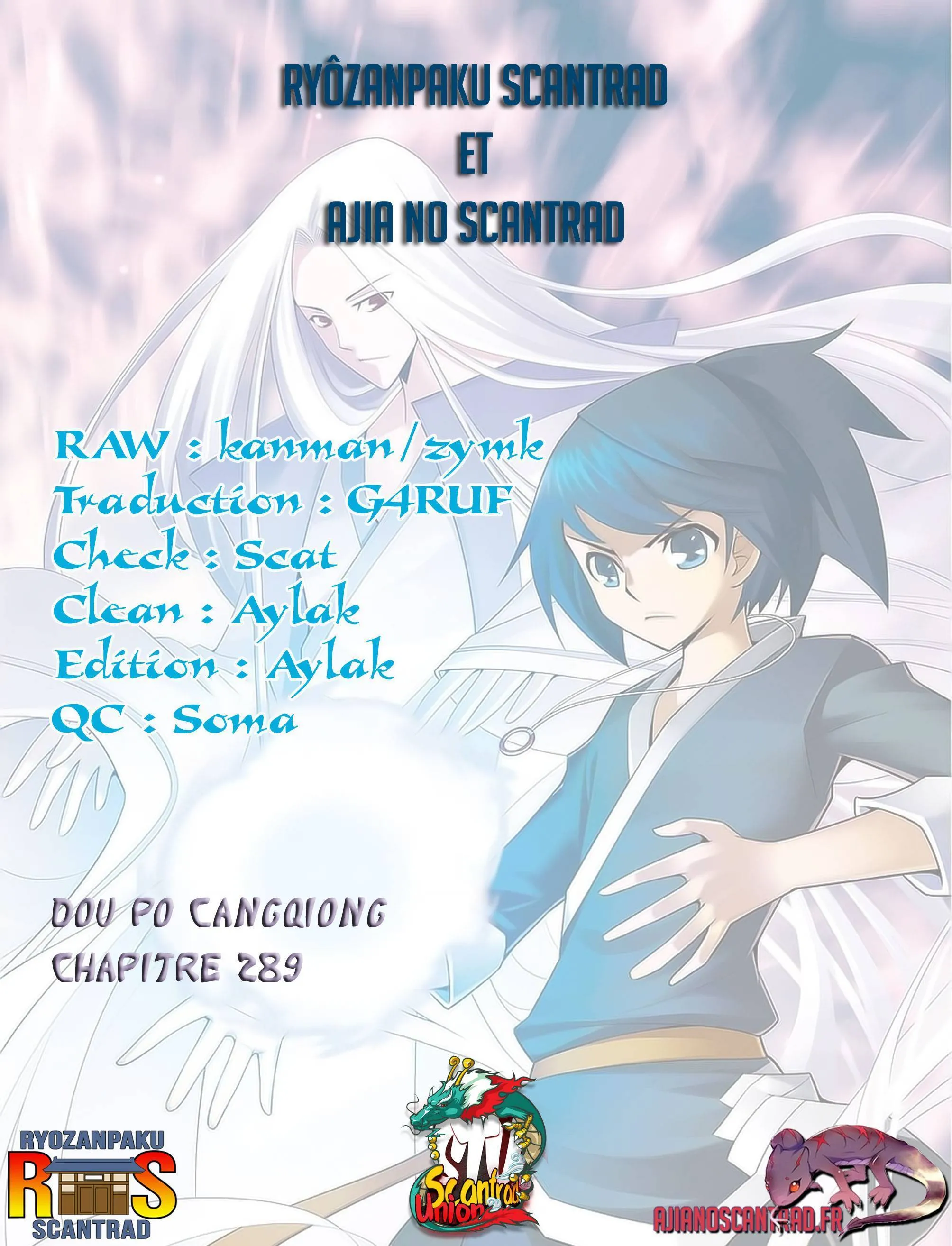 Doupo Cangqiong - 289 - 67b5e0f0acee1.webp