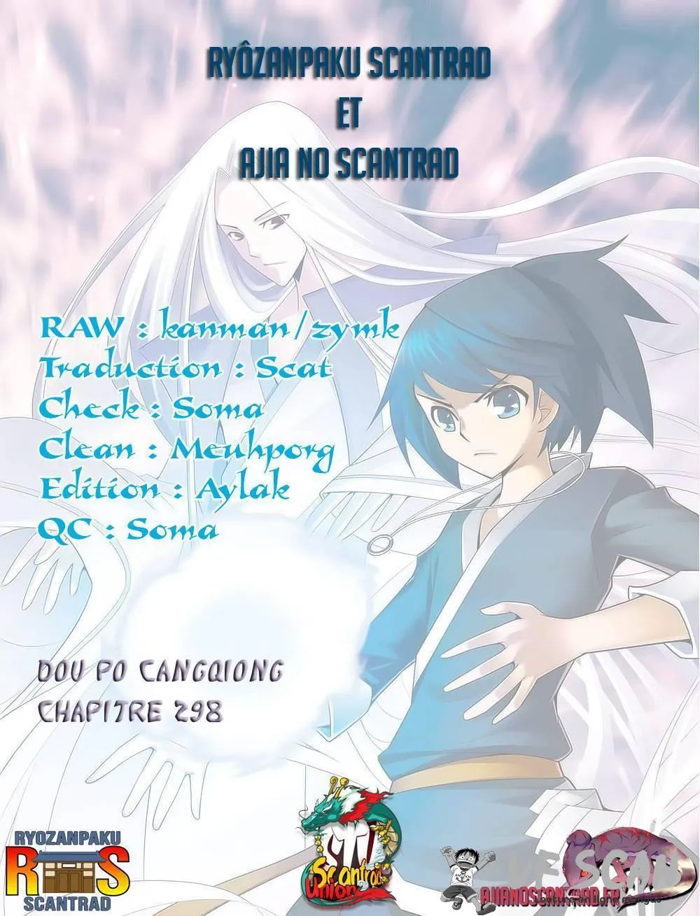 Doupo Cangqiong - 298 - 67b5e156c50ff.webp