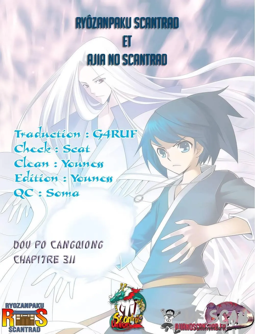 Doupo Cangqiong - 311 - 67b5e1f03202e.webp