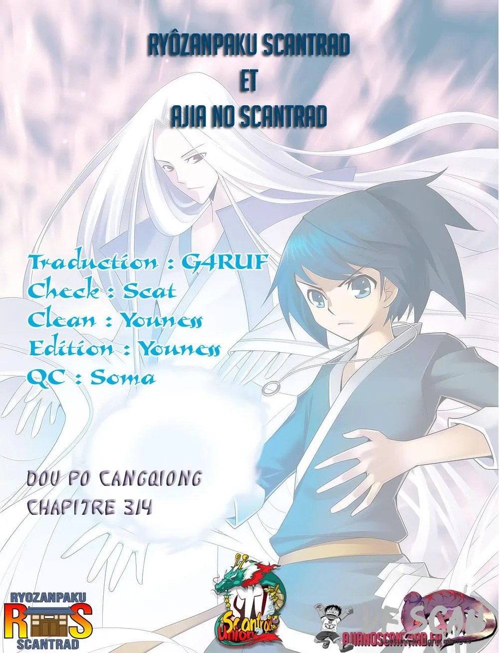 Doupo Cangqiong - 314 - 67b5e211371fa.webp