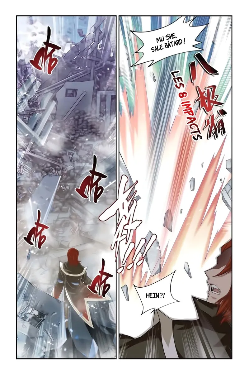 Doupo Cangqiong - 32 - 67b5e031aa150.webp