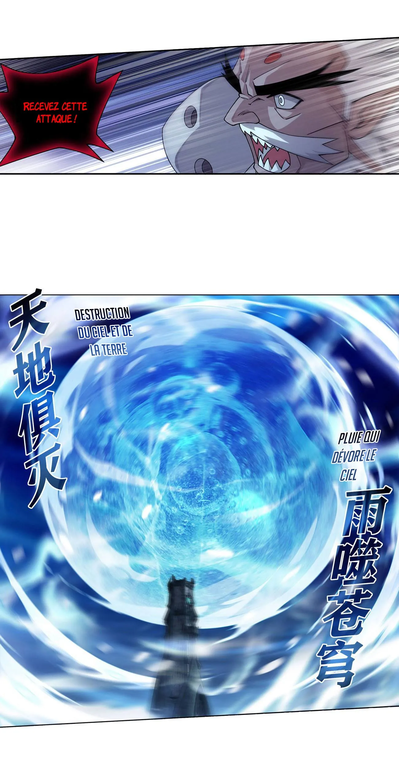Doupo Cangqiong - 325 - 67b5e2b988ec4.webp