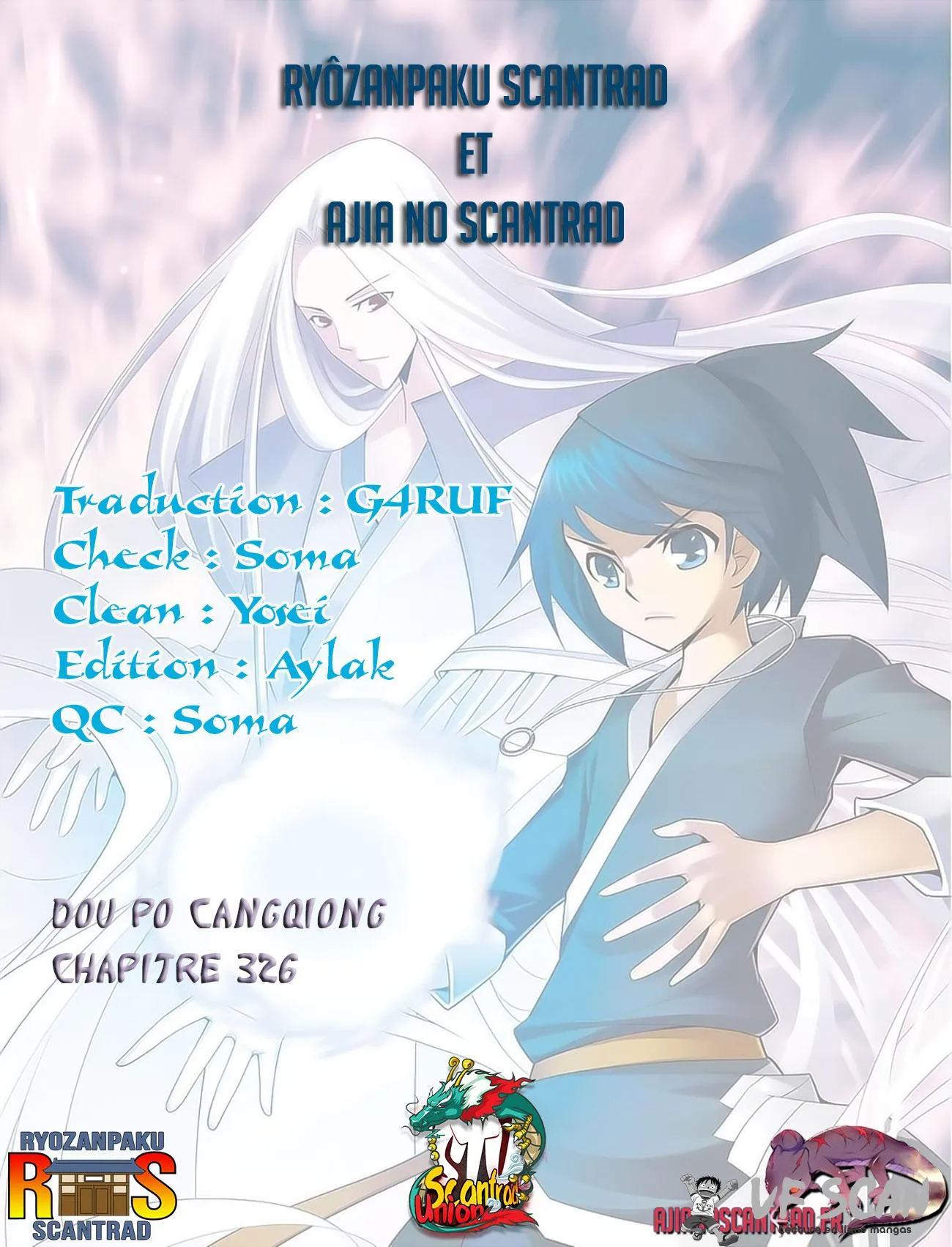 Doupo Cangqiong - 326 - 67b5e2bc462f9.webp