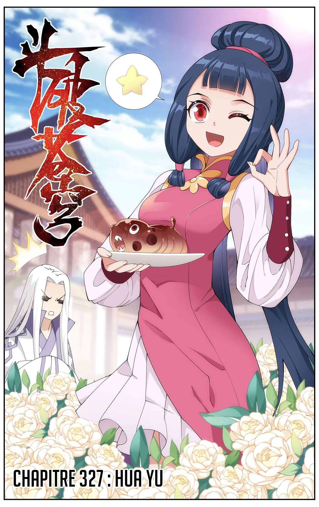 Doupo Cangqiong - 327 - 67b5e2d337604.webp