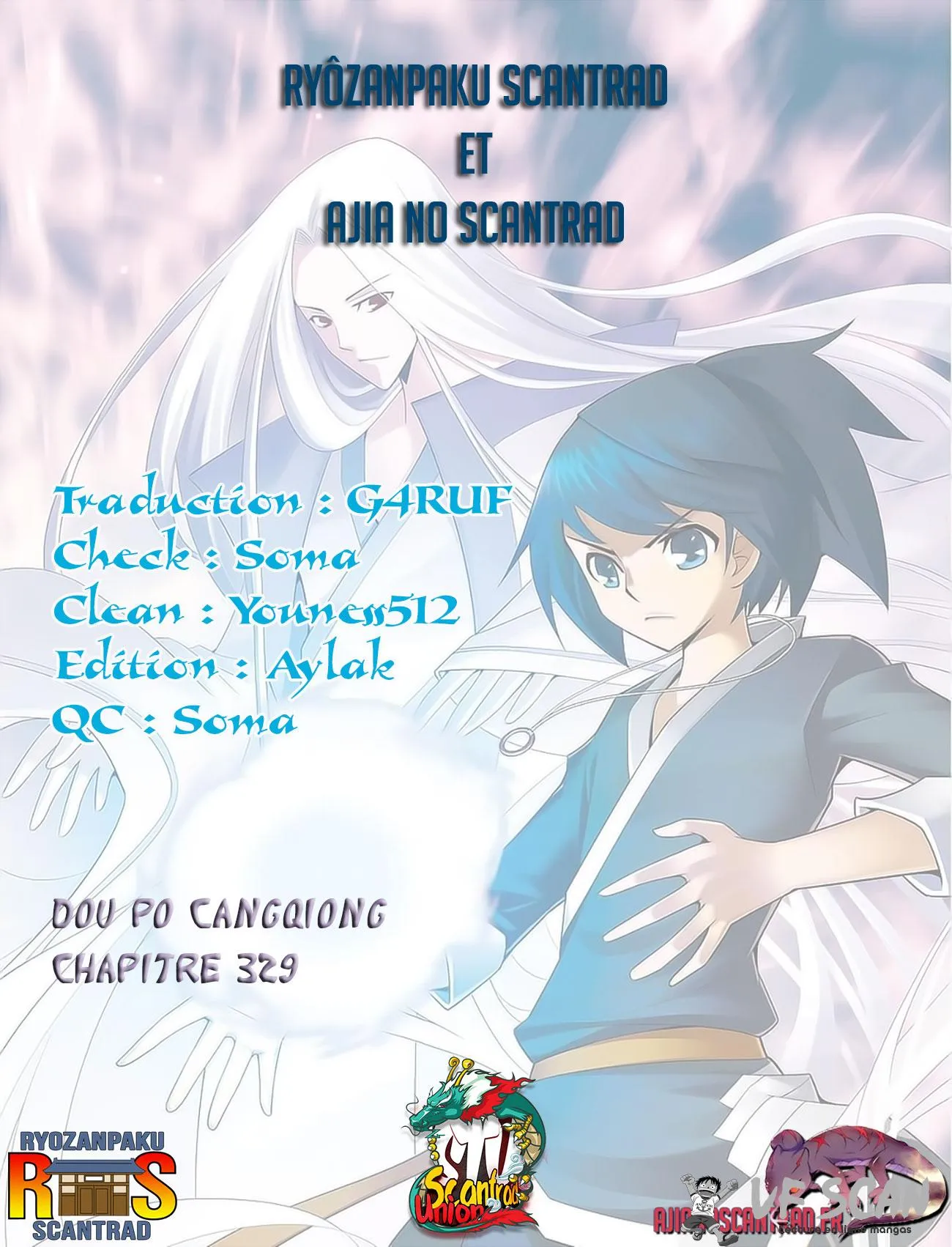 Doupo Cangqiong - 329 - 67b5e2fa4aca3.webp