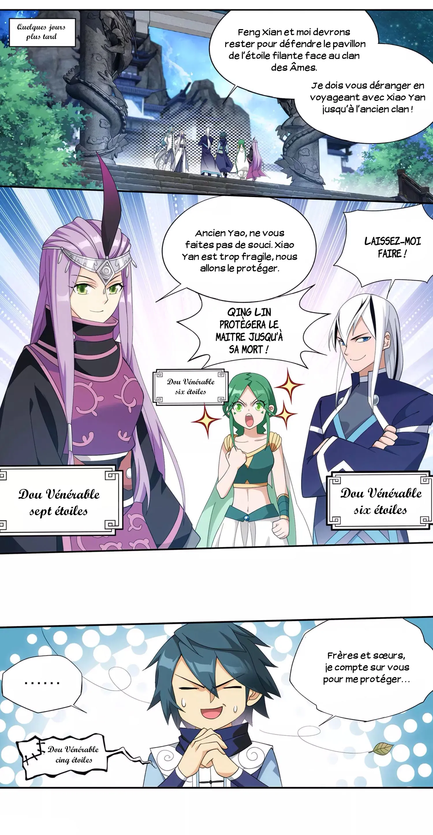 Doupo Cangqiong - 336 - 67b5e3890cbc0.webp