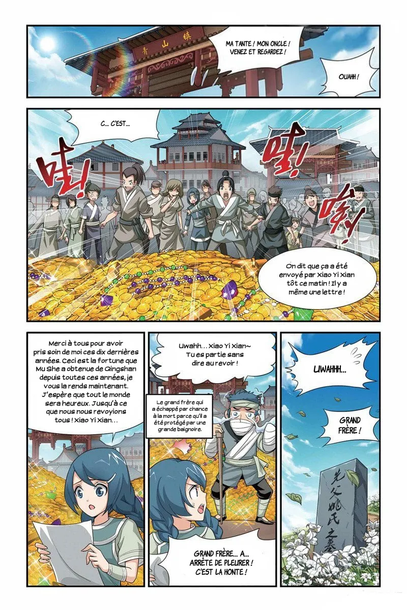 Doupo Cangqiong - 34 - 67b5e0432b727.webp