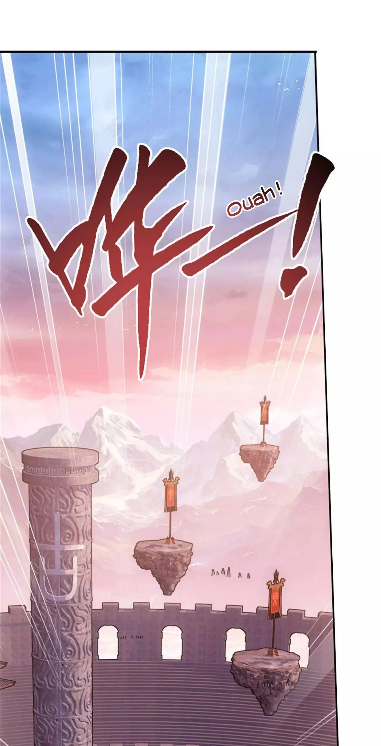 Doupo Cangqiong - 340 - 67b5e3d3cca83.webp