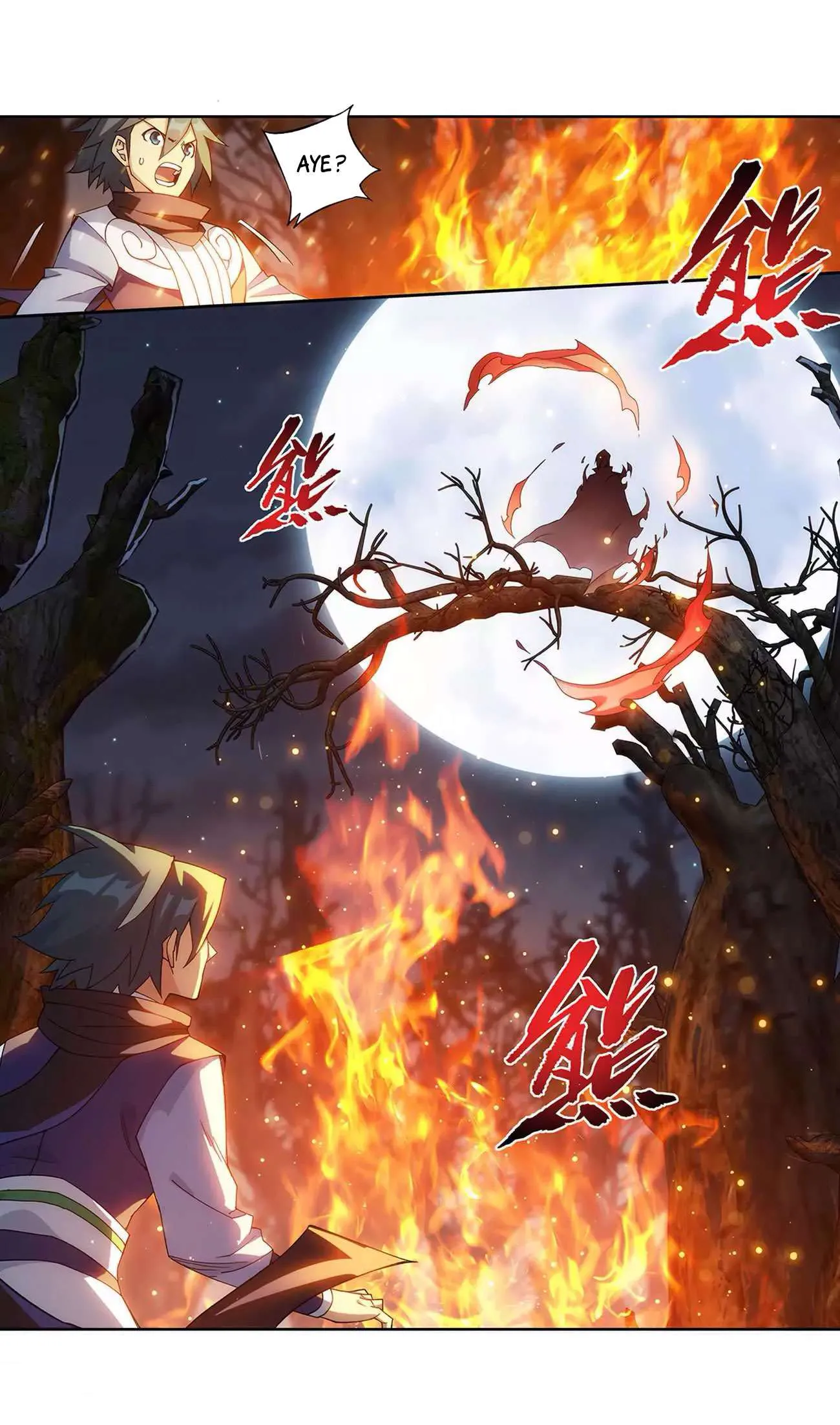 Doupo Cangqiong - 348 - 67b5e461d5051.webp
