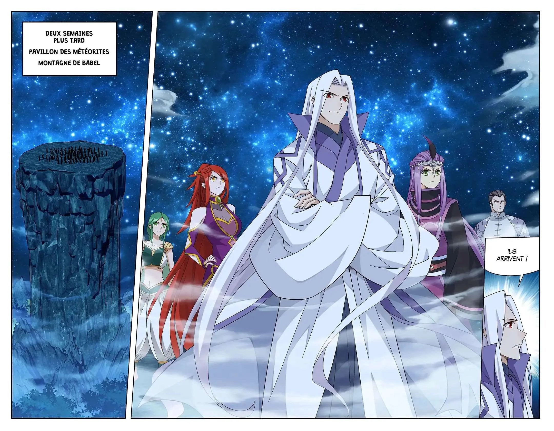 Doupo Cangqiong - 378 - 67b5e5a3bac28.webp