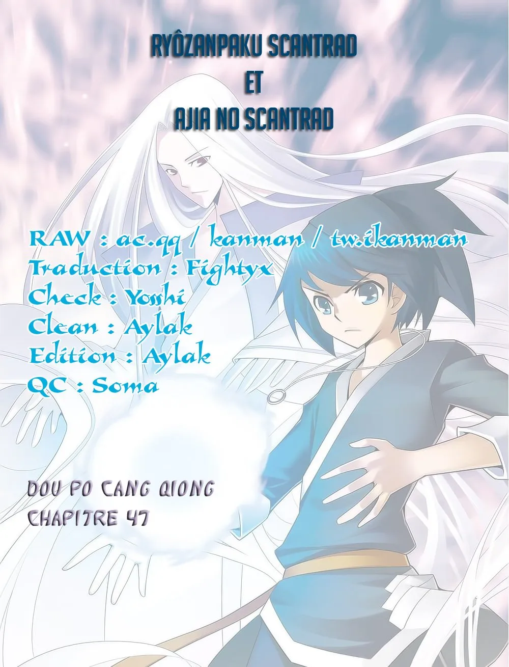 Doupo Cangqiong - 47 - 67b5e095b734e.webp