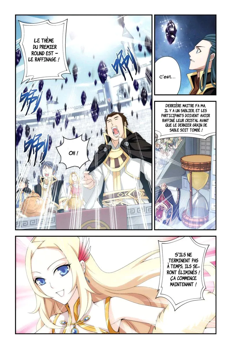Doupo Cangqiong - 67 - 67b5e10bbfe34.webp