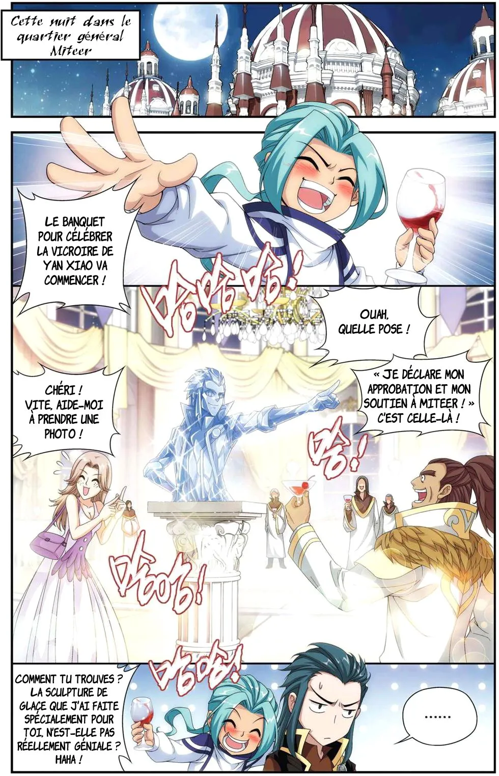Doupo Cangqiong - 72 - 67b5e1338fe35.webp