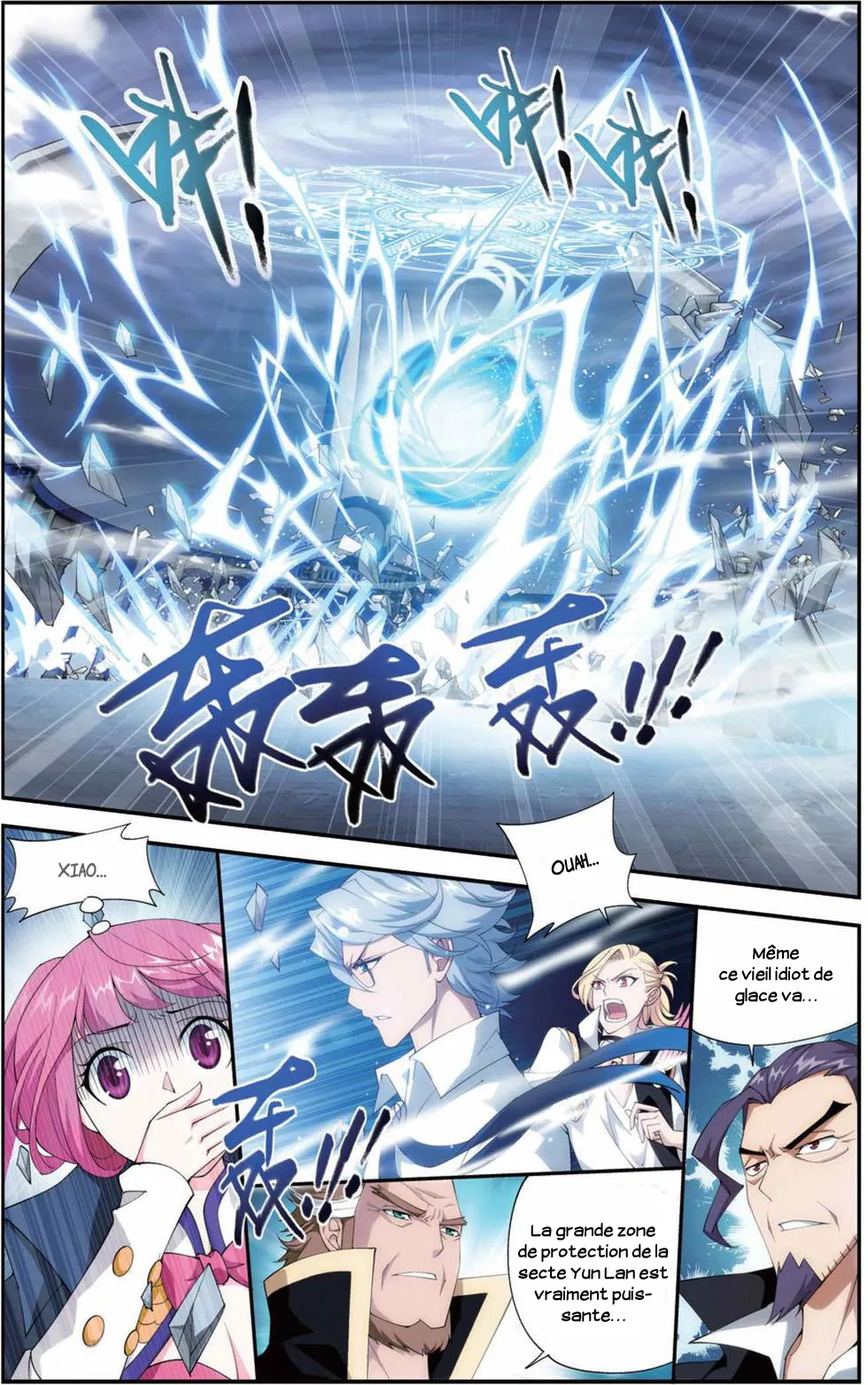 Doupo Cangqiong - 80 - 67b5e17465fc1.webp