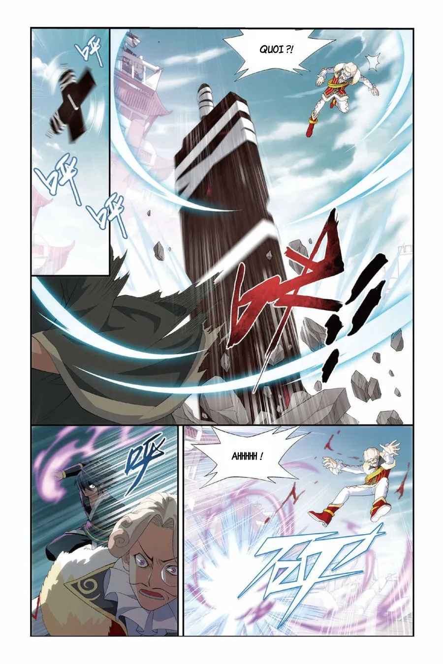 Doupo Cangqiong - 84 - 67b5e1950fd7c.webp