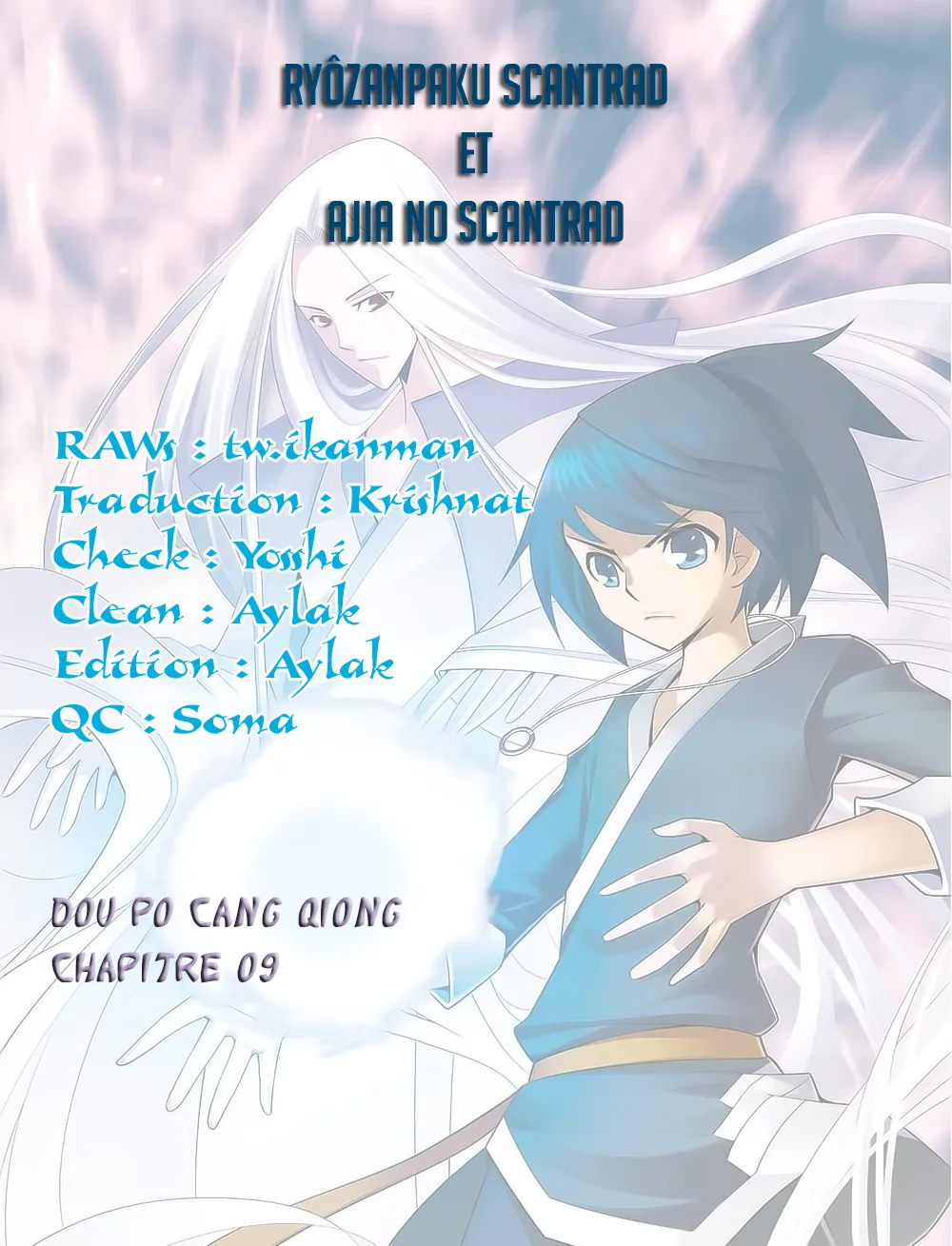 Doupo Cangqiong - 9 - 67b5e1ca5ed87.webp