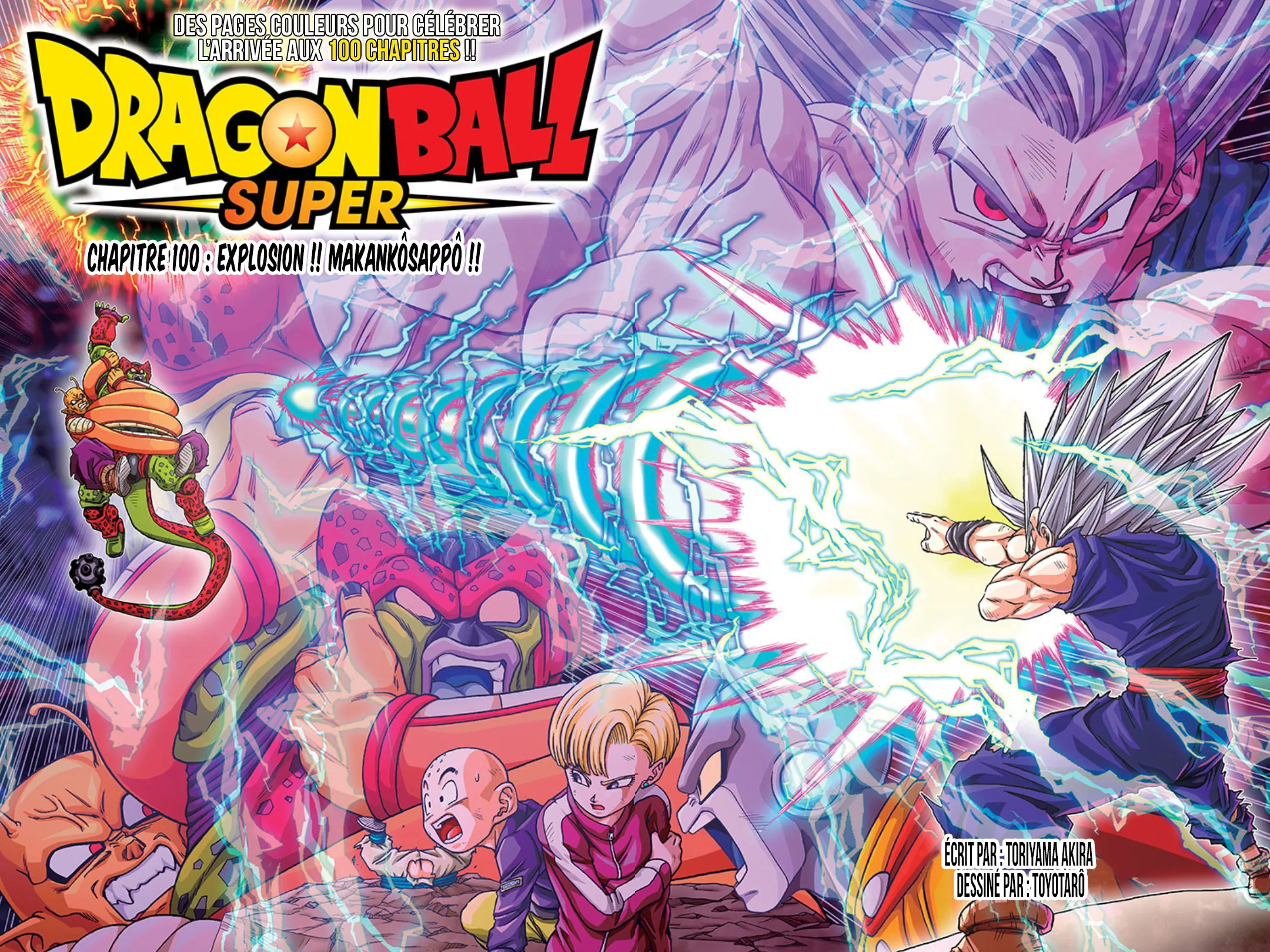 Dragon Ball Super - 100 - 65cfbc36bac4b_686x.webp