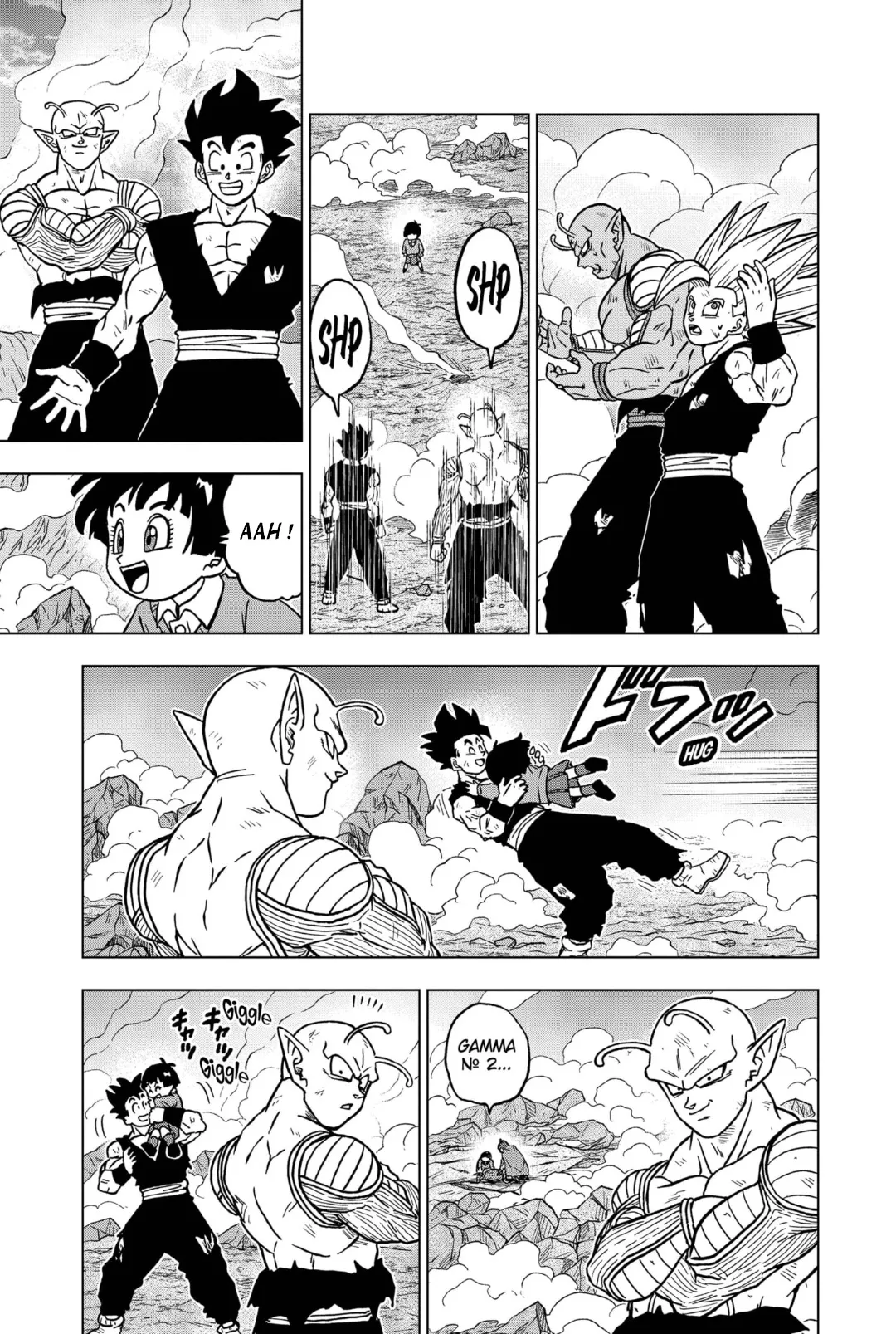 Dragon Ball Super - 100 - 65cfbc4b0c6df_D3GG.webp
