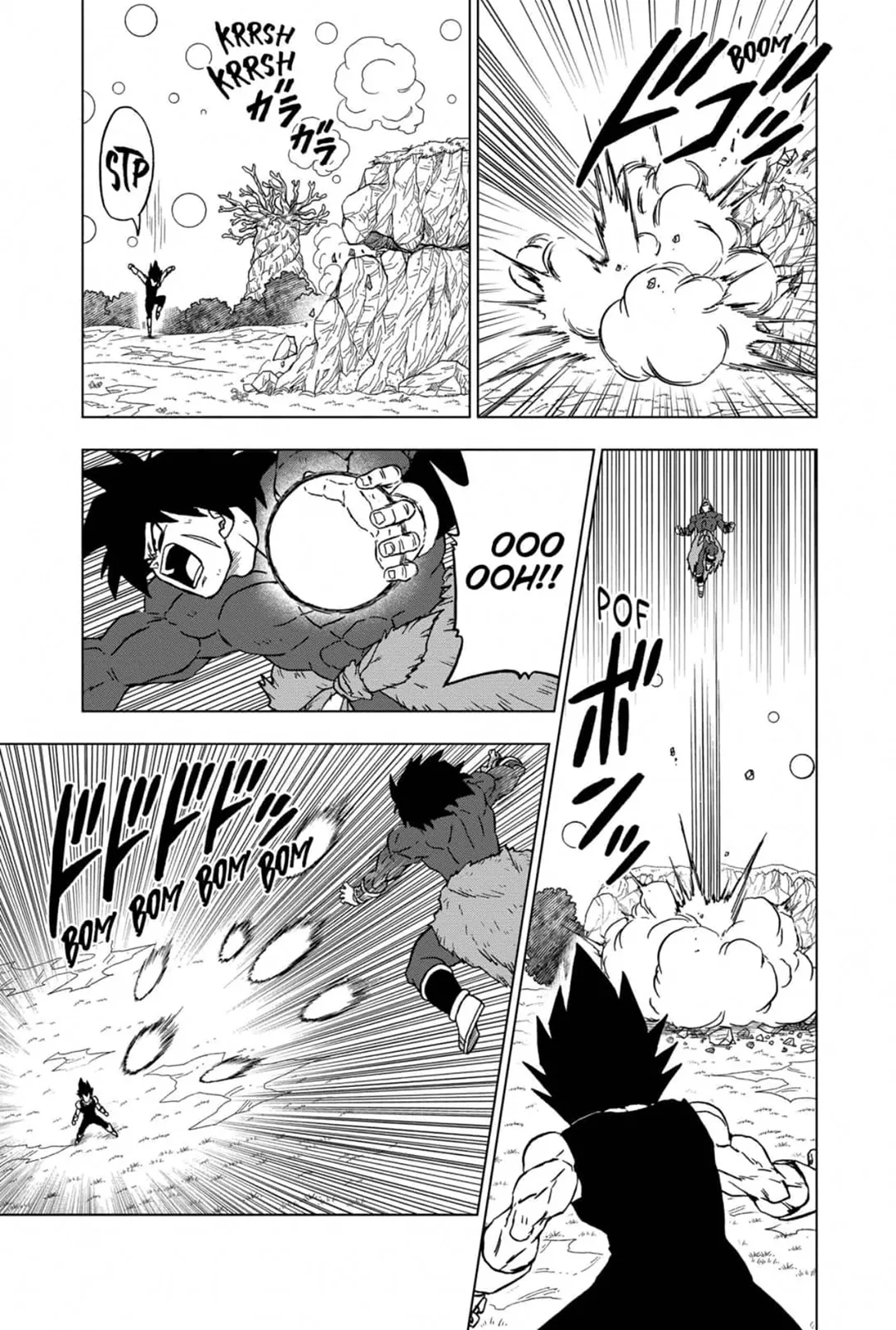 Dragon Ball Super - 101 - 65cfbd5ccd4d1_n8hm.webp