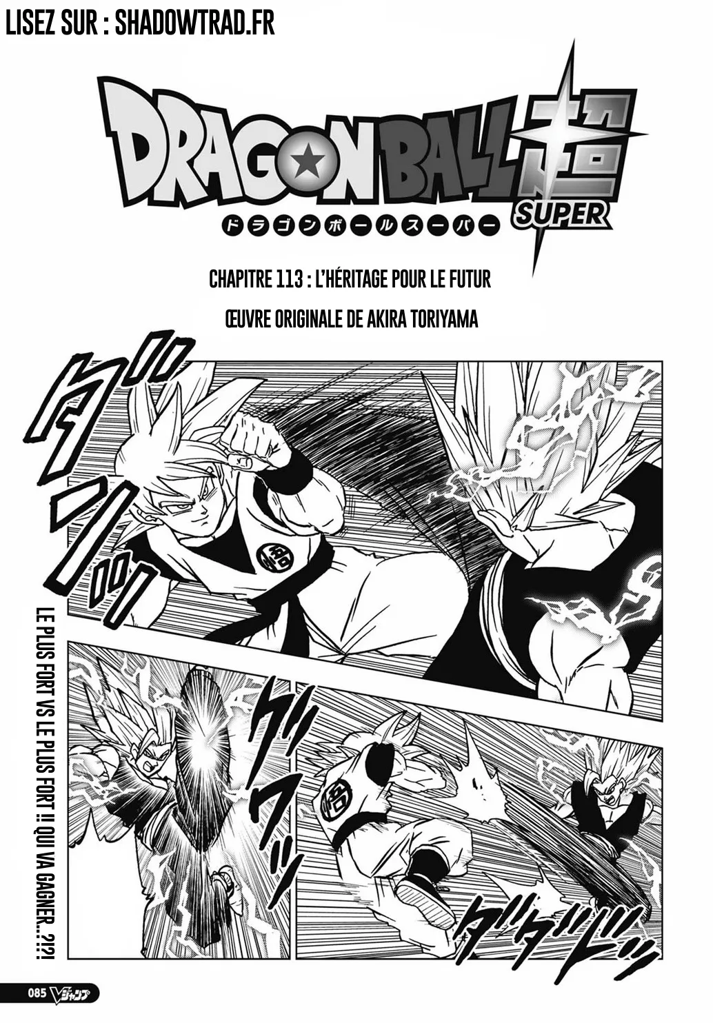 Dragon Ball Super - 103 - 65f63b49c0dbc_G4Nu.webp