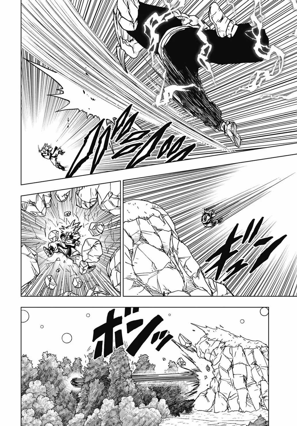 Dragon Ball Super - 103 - 65f63b4a84104_Ur29.webp