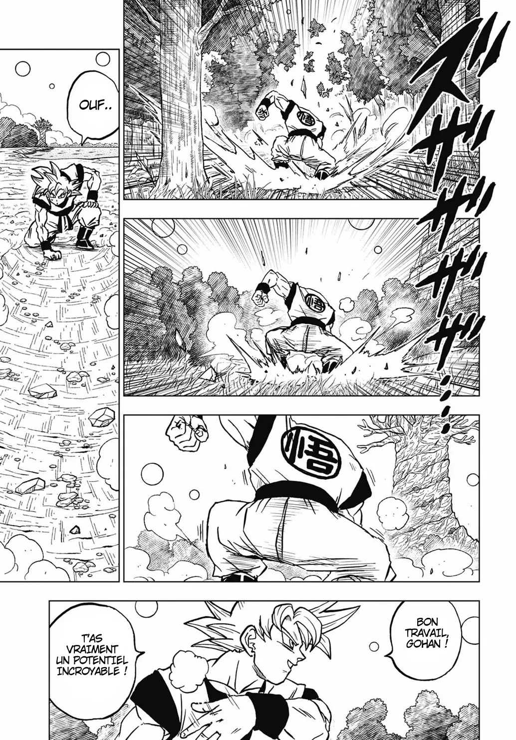 Dragon Ball Super - 103 - 65f63b4b497fd_DlR0.webp