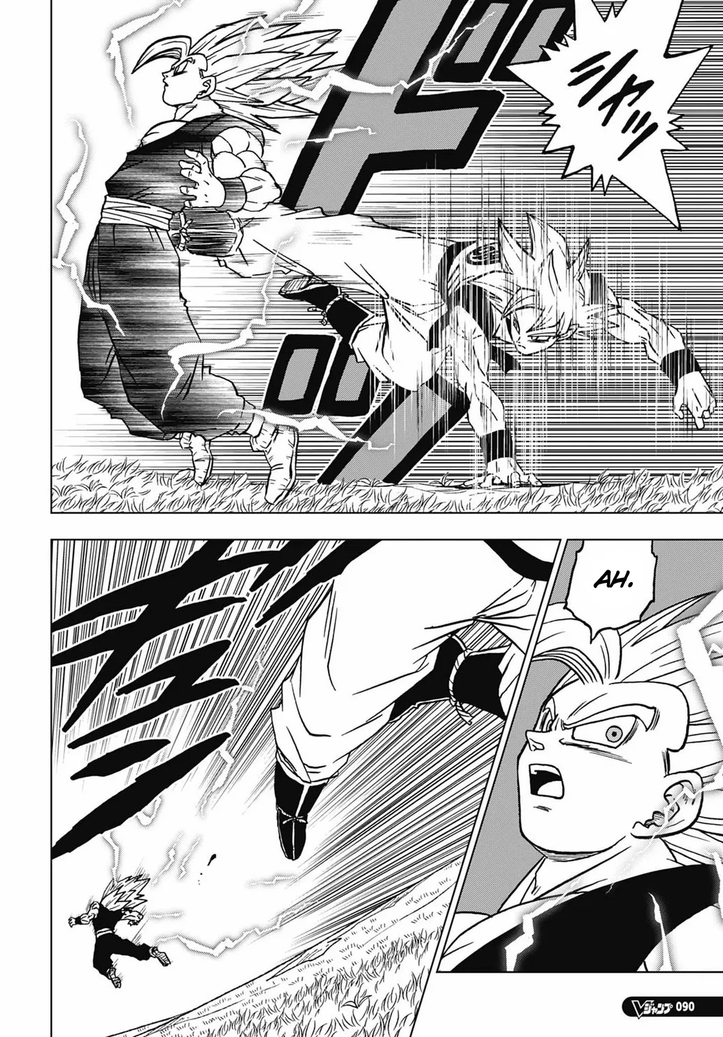 Dragon Ball Super - 103 - 65f63b4edcac9_rWcH.webp