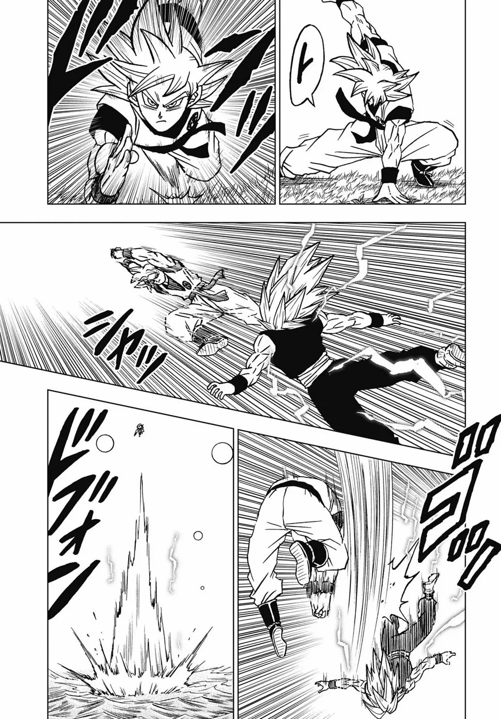 Dragon Ball Super - 103 - 65f63b4fa49ff_cjiM.webp