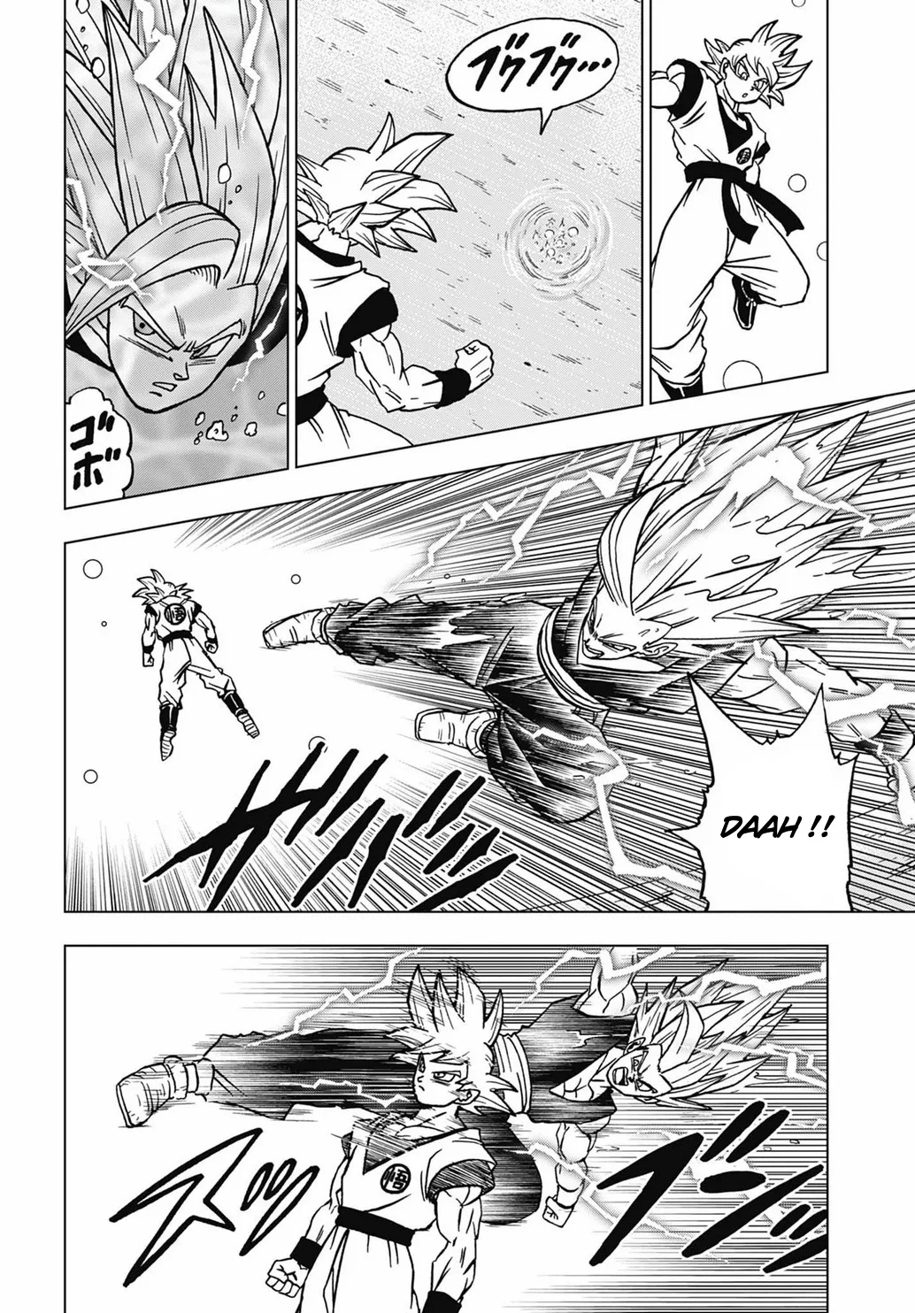 Dragon Ball Super - 103 - 65f63b514acfa_M9d5.webp