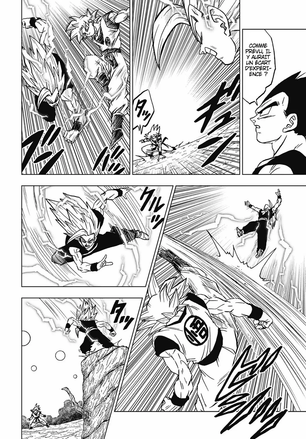 Dragon Ball Super - 103 - 65f63b52b22ca_mFoA.webp
