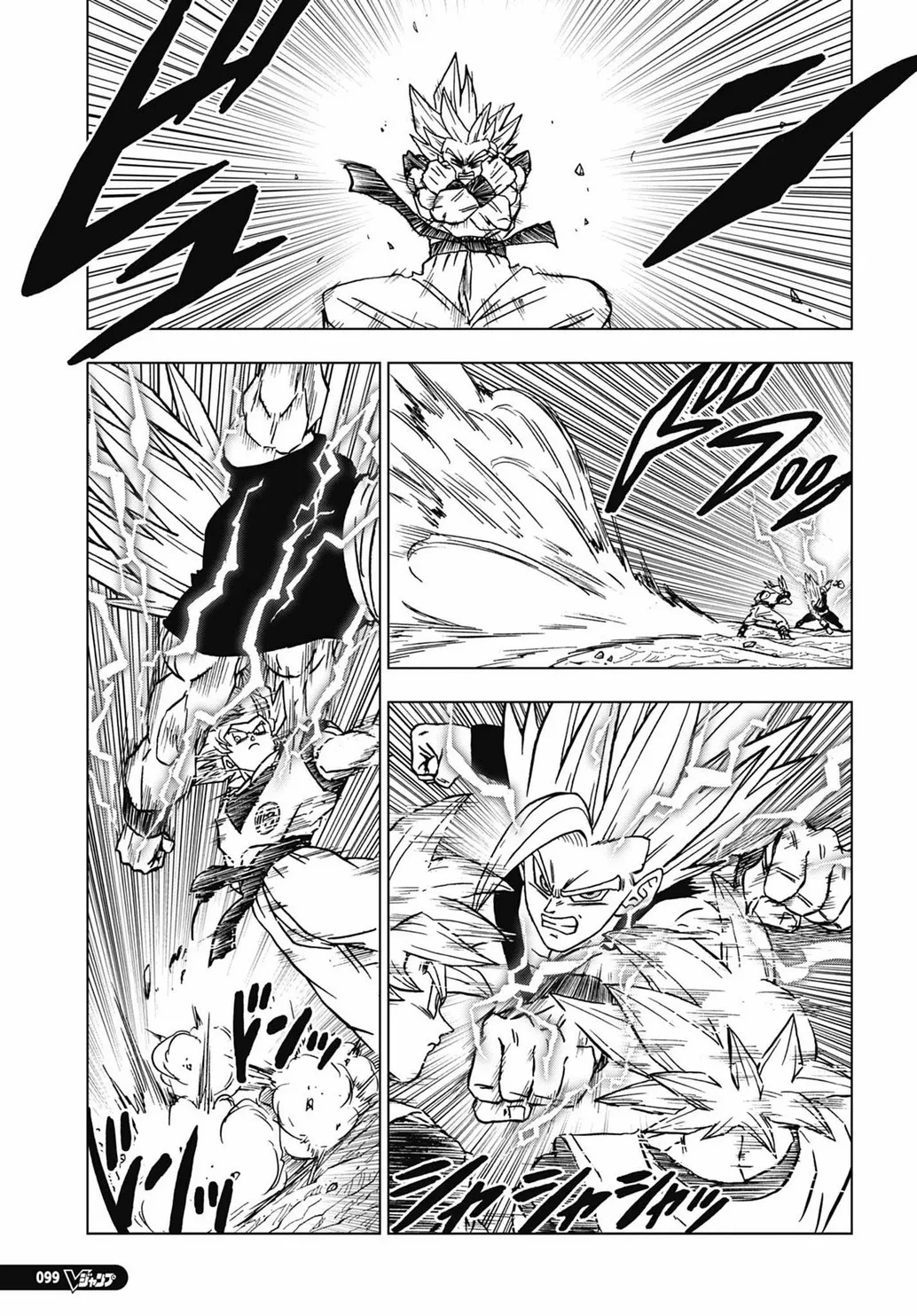 Dragon Ball Super - 103 - 65f63b577c5fe_MryV.webp