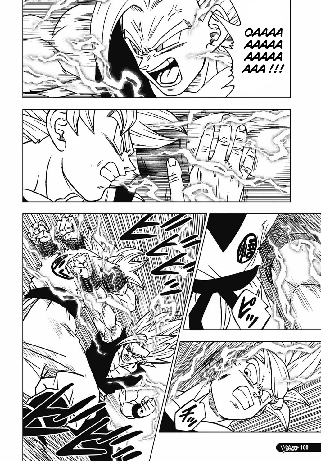 Dragon Ball Super - 103 - 65f63b583714e_4eYB.webp
