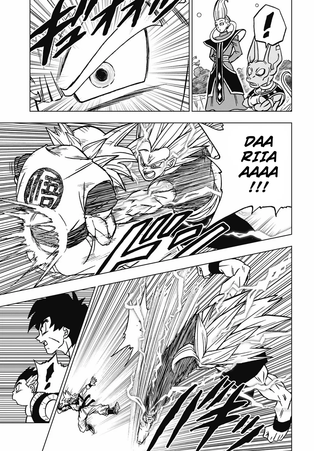 Dragon Ball Super - 103 - 65f63b58e573d_1wcf.webp