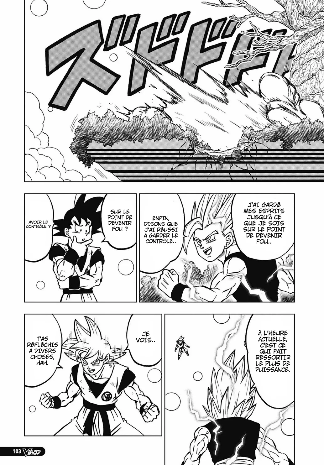Dragon Ball Super - 103 - 65f63b5a49d25_jfHe.webp
